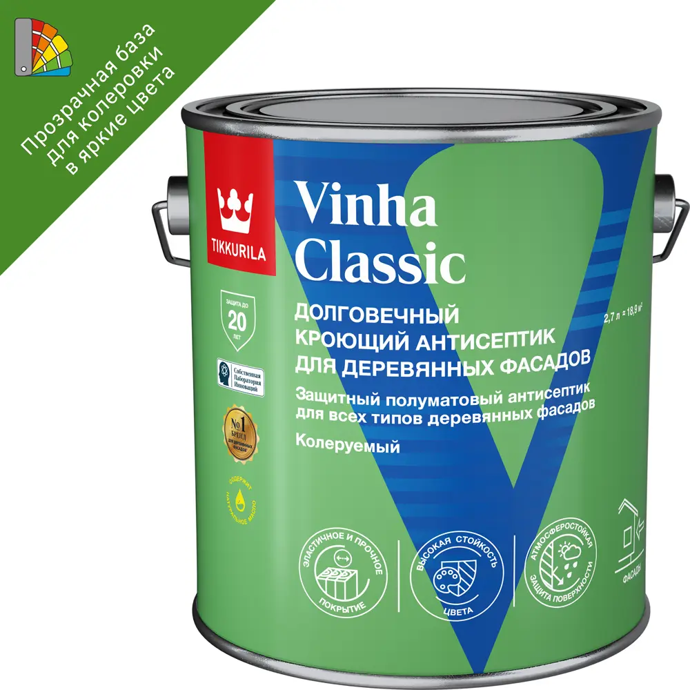 Tikkurila Vinha Classic - прозрачный антисептик для дерева с колеровкой 89350887 STLM-0854151
