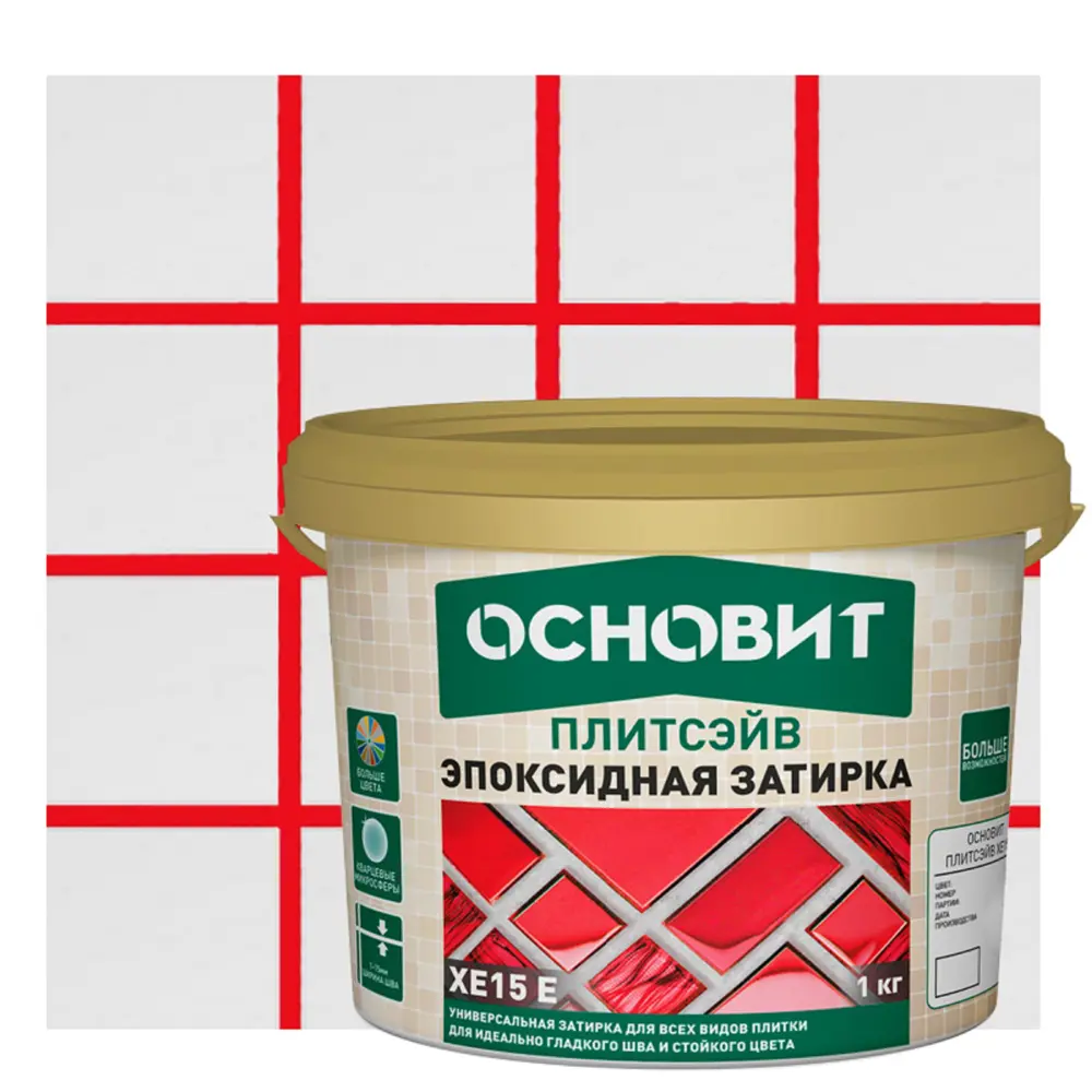 Затирка эпоксидная Основит Плитсэйв XE15Е цвет 085 красный 1 кг STLM-2020712