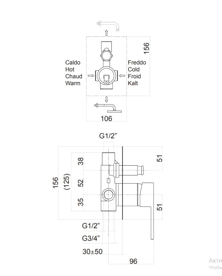 100NN7517 Смеситель для душа , черный Fiore Kube - Вид №2
