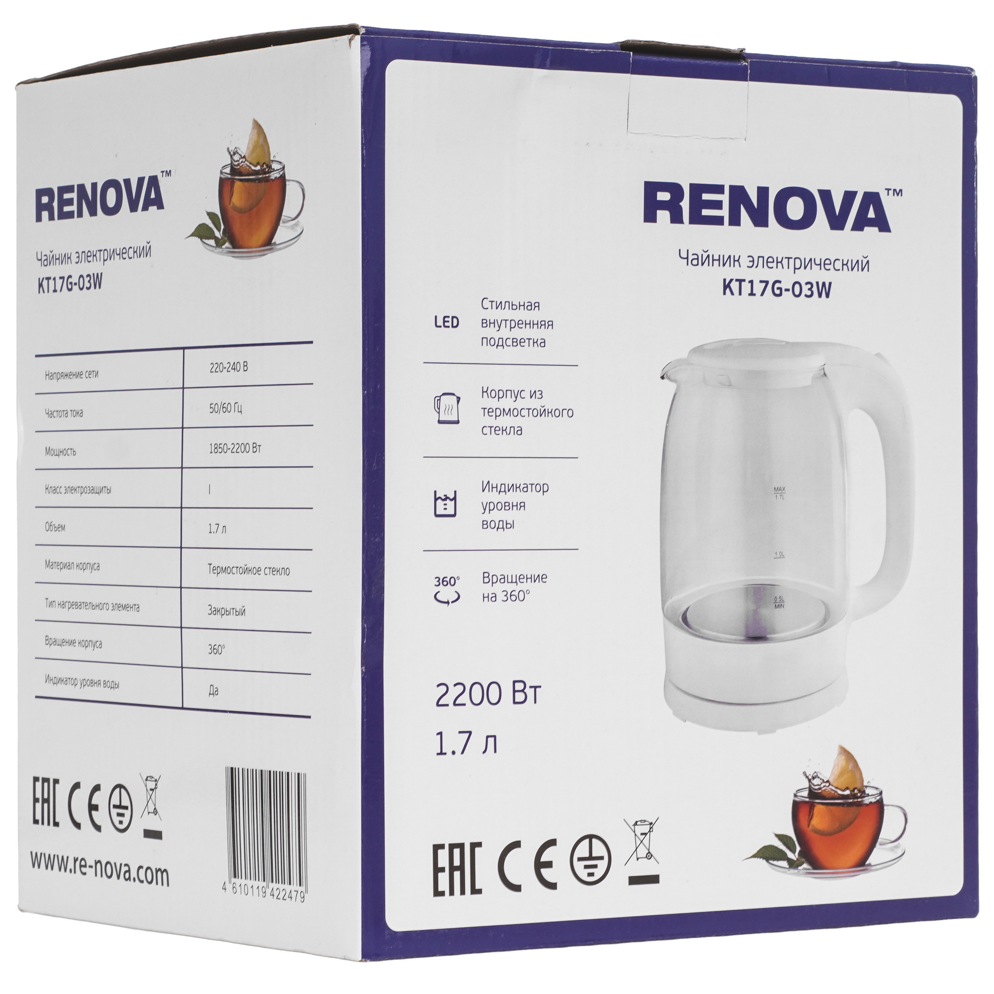 9207211 Электрочайник Renova KT17G-03W белый STDN-0017964 - Вид №7
