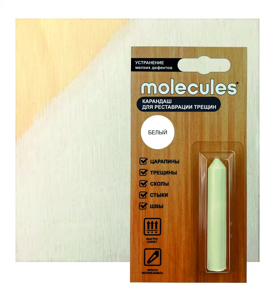 Molecules Восковой карандаш для реставрации деревянных поверхностей 82675563