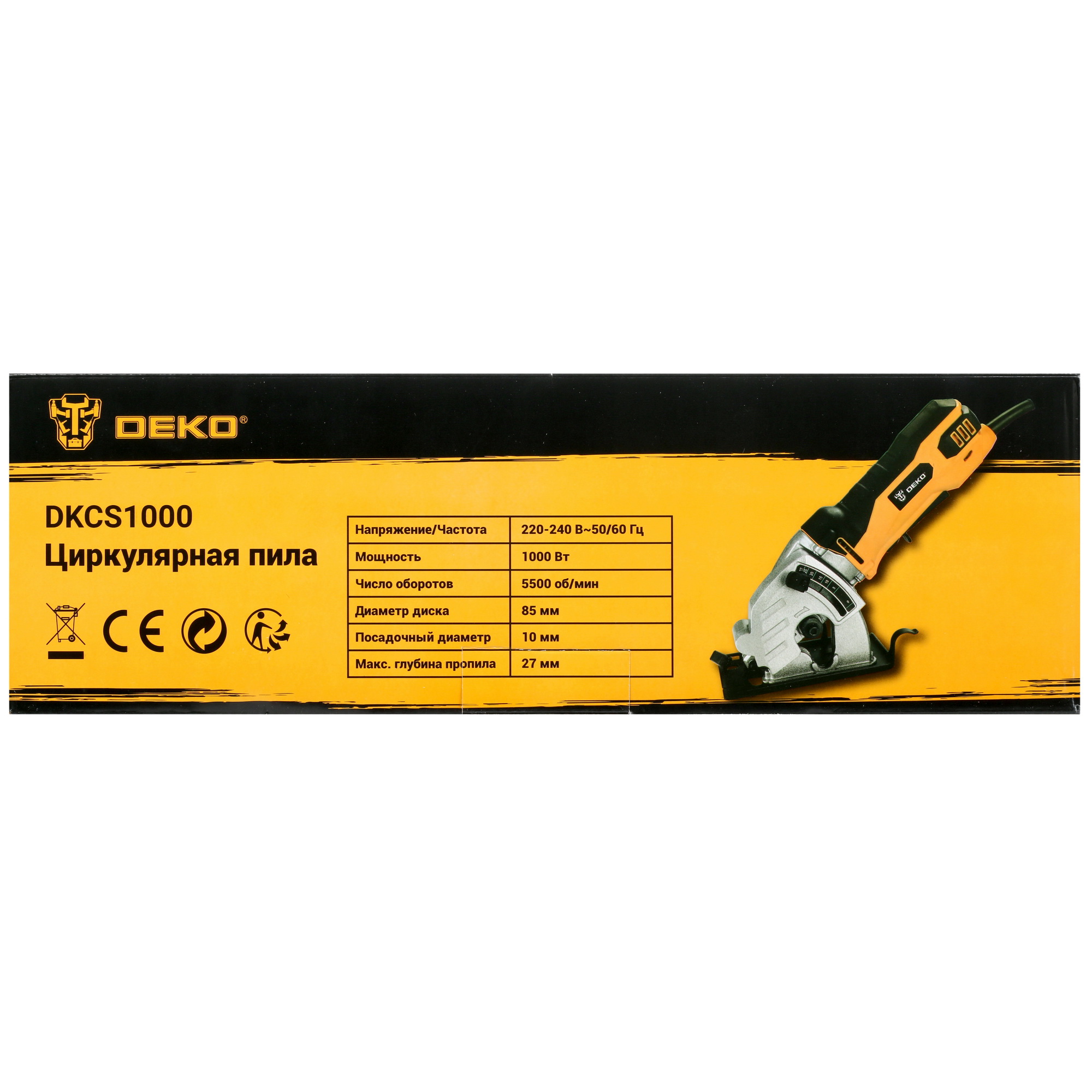 Пила дисковая DEKO DKCS1000 5308842 STDN-0043953 - Вид №8