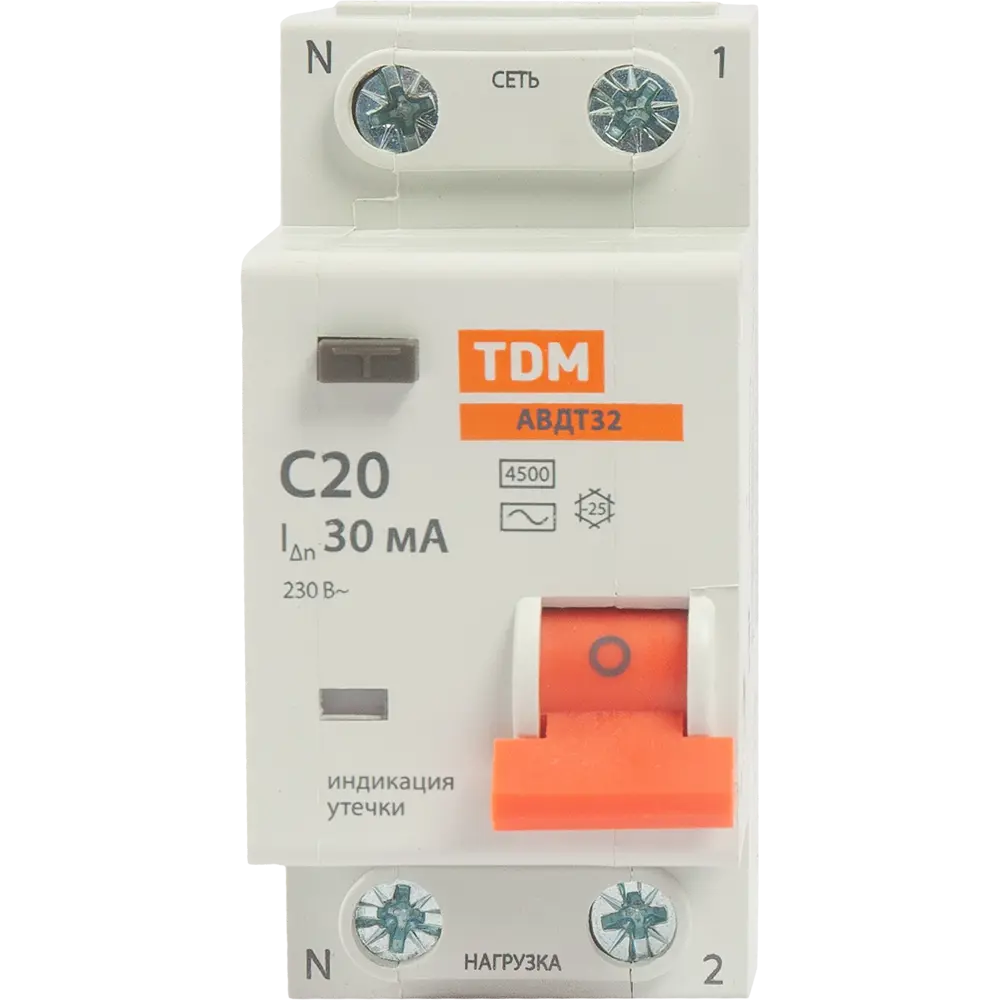 Дифференциальный автомат TDM Electric 32А с защитой от утечек 30мА 84399419 STLM-1116046 - Вид №1