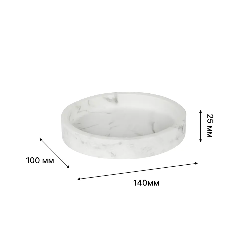 Lemer Ardenne — элегантная мыльница для современной ванной 89384956 STLM-1576043 - Вид №1