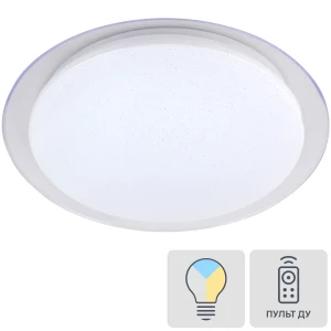 Светильник потолочный светодиодный Gamo 20102-440 60 Вт 12 м² регулируемый белый свет