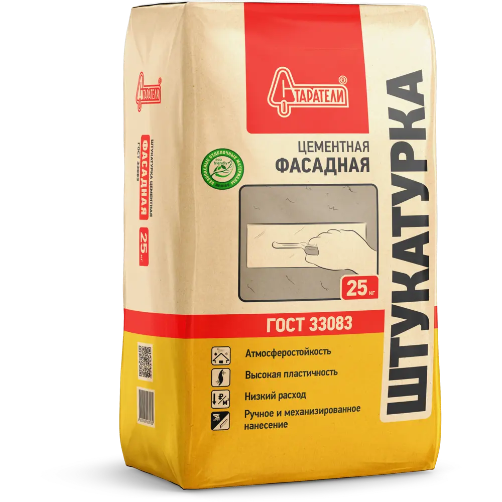 Штукатурка цементная Старатели 25 кг Не применимо STLM-2139283