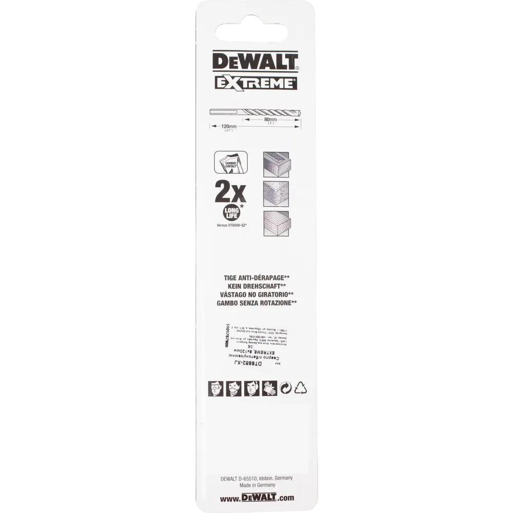 Сверло по бетону 8х120 мм DeWalt Extreme DT6682 18748121 STLM-2130409  - Вид №3