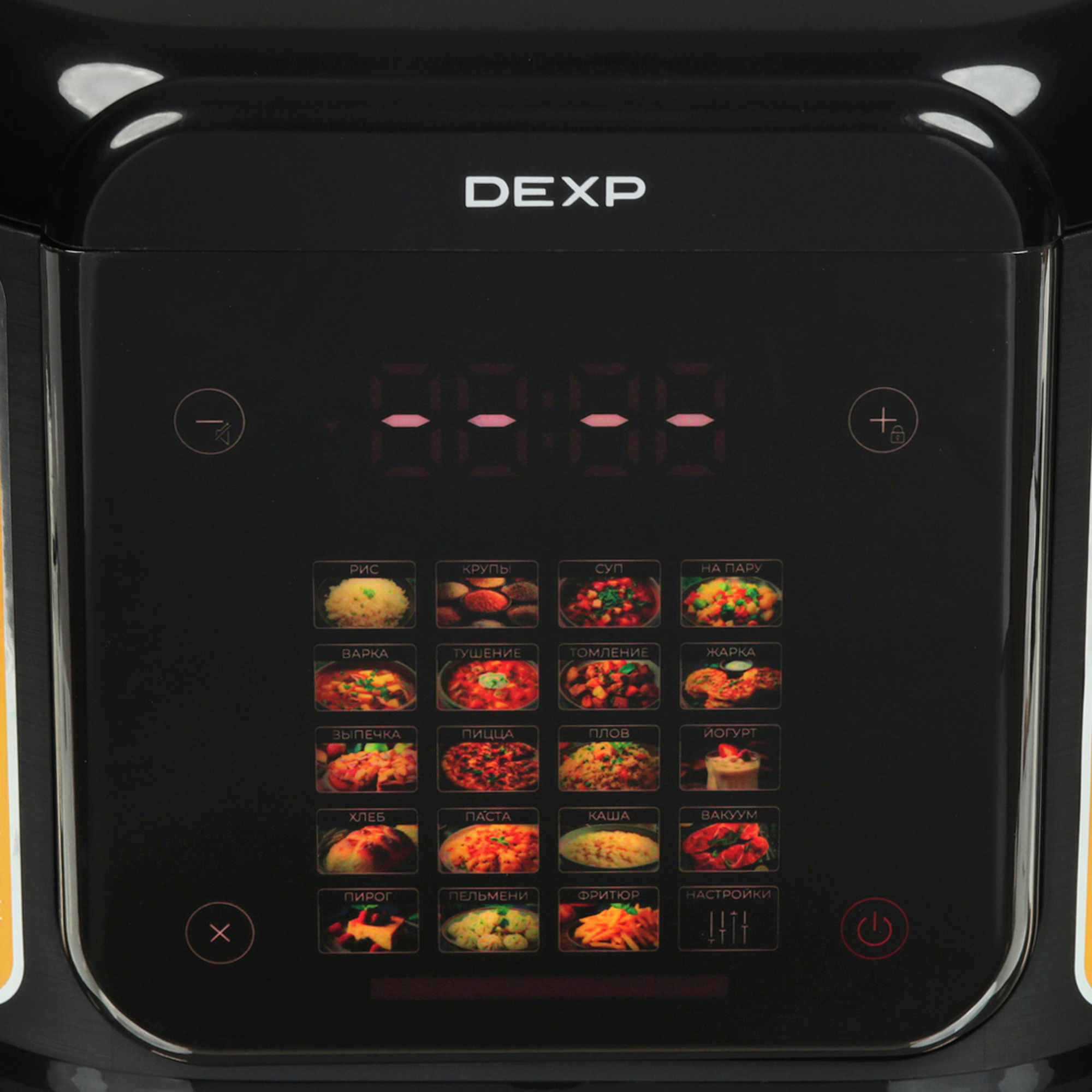 9070216 Мультиварка DEXP DMC-865L черный STDN-0150216 - Вид №4