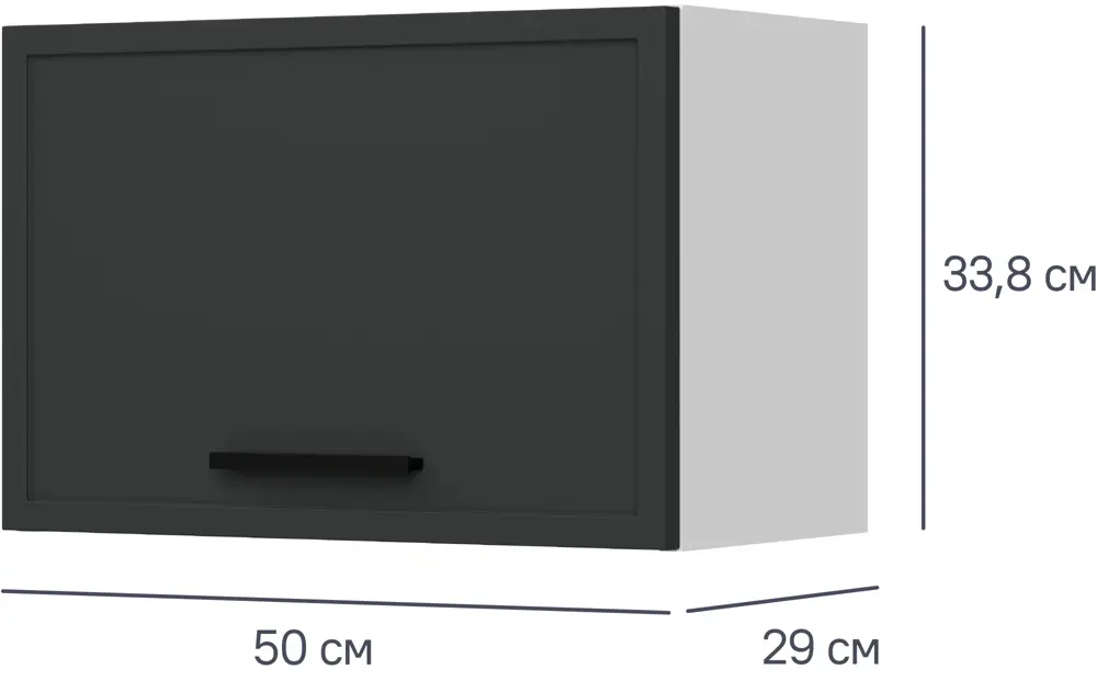 Навесной шкаф DELINIA Nero для вытяжки 50×33.8×29 см графит 86586446