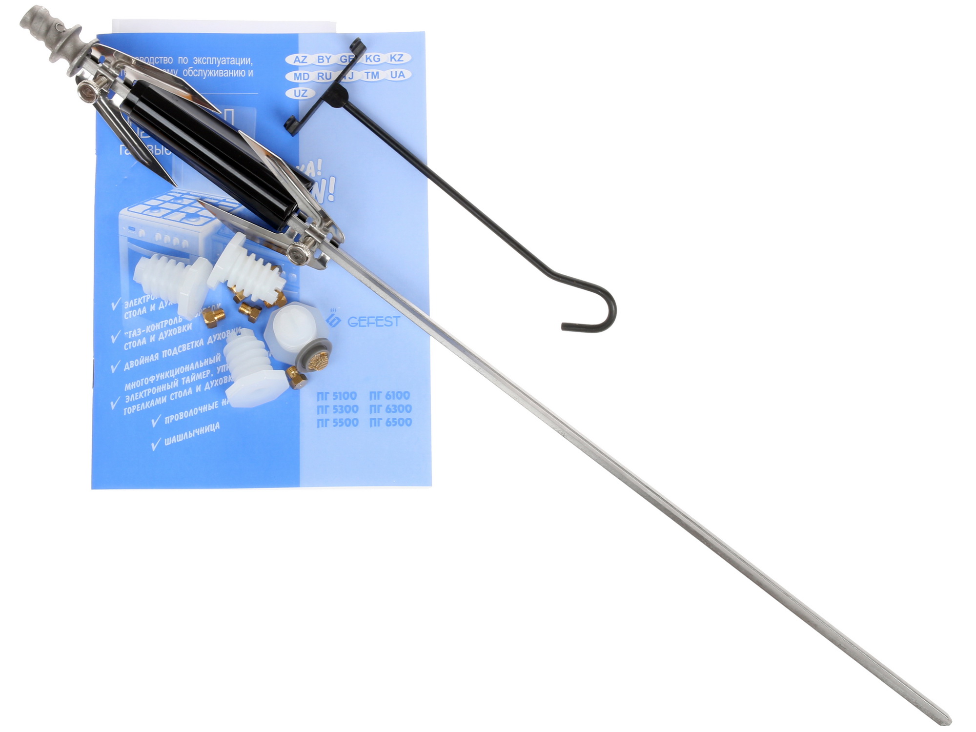 1089321 Газовая плита Gefest 6100-02 белый STDN-0083417 - Вид №10