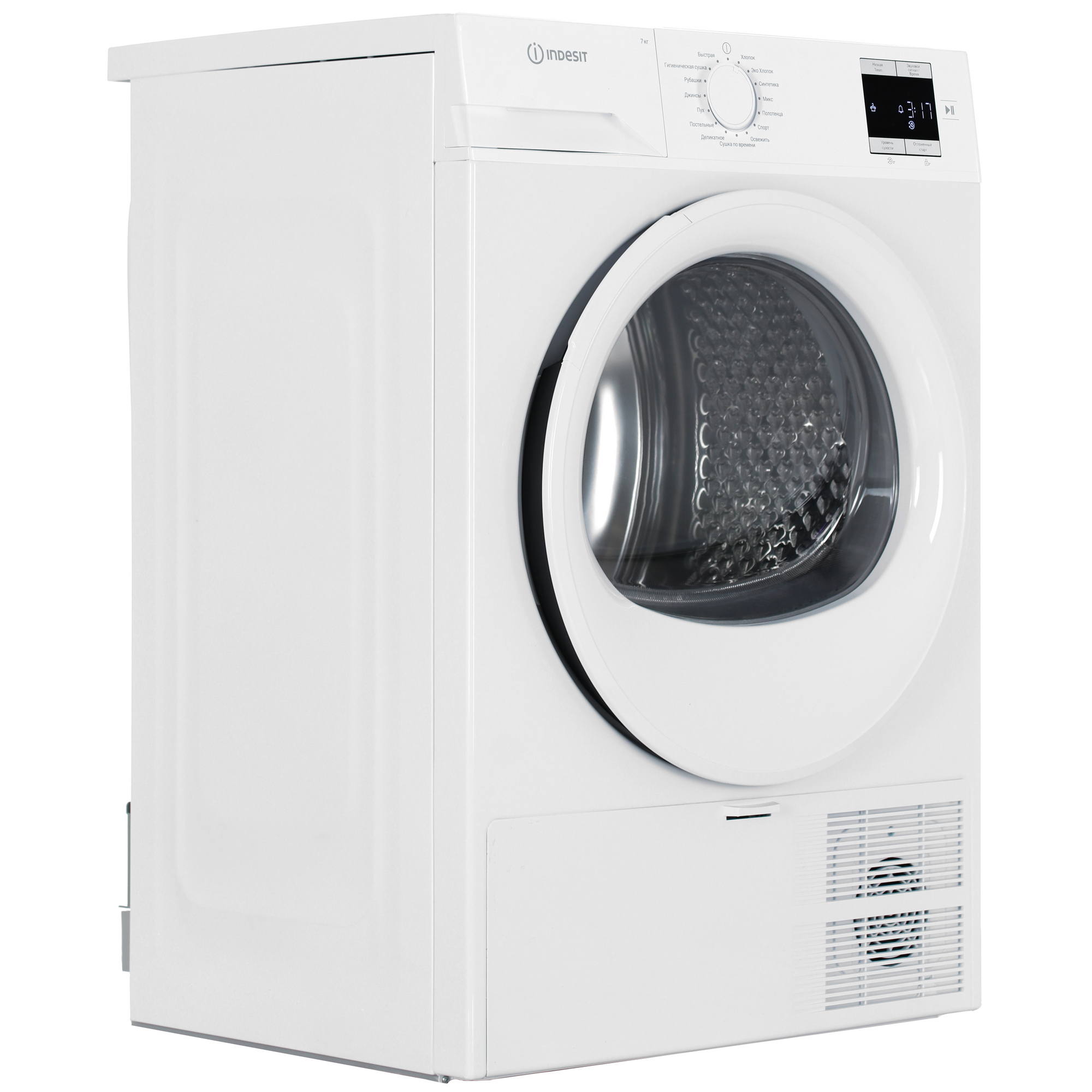 9126276 Сушильная машина Indesit IAS3725 белый STDN-0013400 - Вид №1