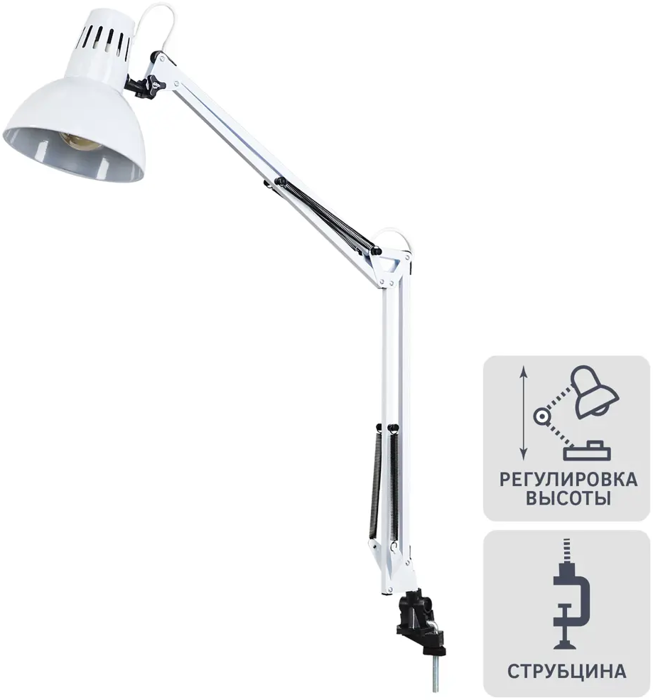 CAMELION KD-312 — регулируемая лампа на струбцине для рабочего пространства 82671776