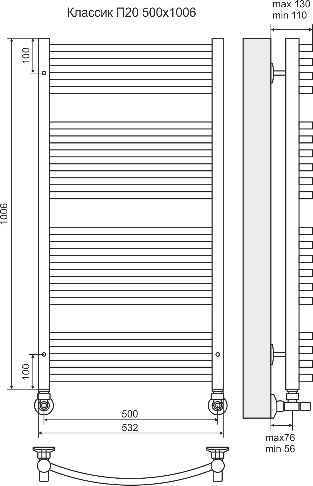 4620768886478 СТАНДАРТ Классик П20 500х1006 (4+6+6+4) Полотенцесушитель TERMINUS Нержавеющая сталь - Вид №2
