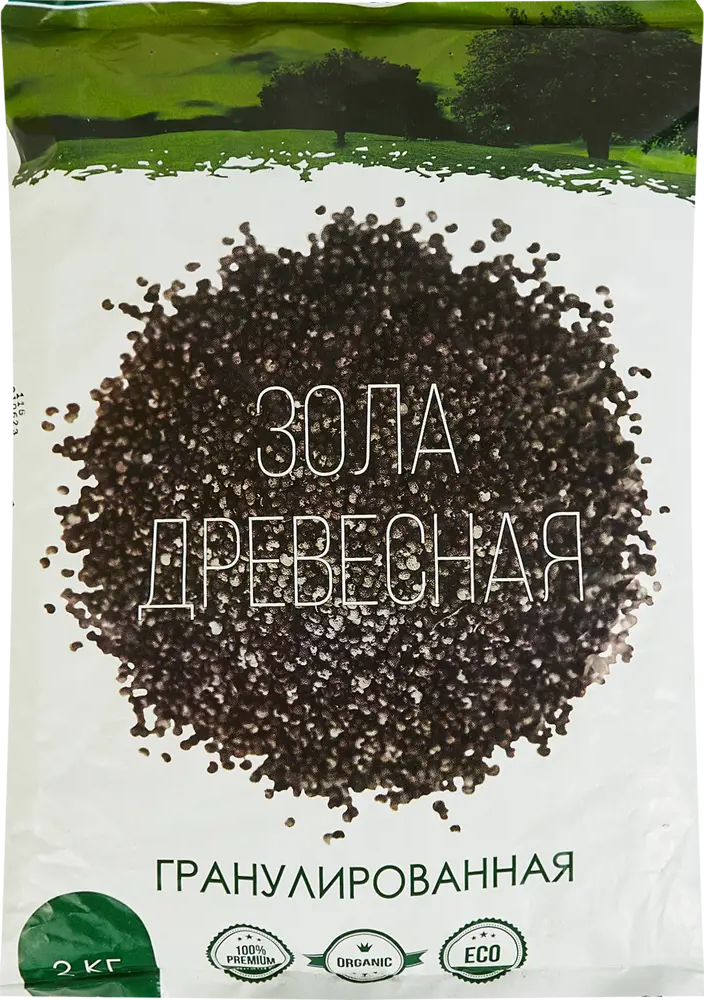Santreyd Гранулированная древесная зола 2 кг - натуральное удобрение для почвы 83871621