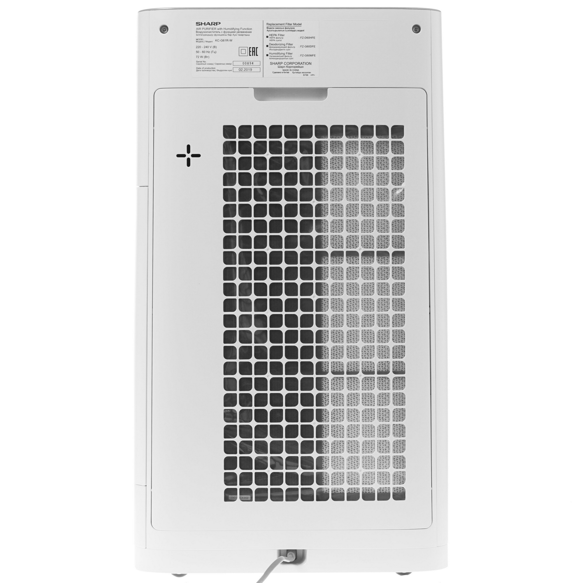 1168473 Климатический комплекс Sharp KCG61RW белый STDN-0065201 - Вид №4