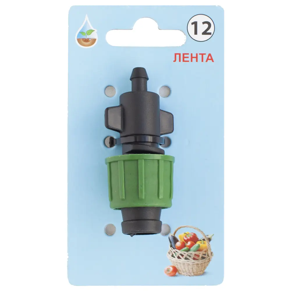 Старт-коннектор 6 мм, для капельной ленты 16 мм BOUTTE STLM-2086112 - Вид №1