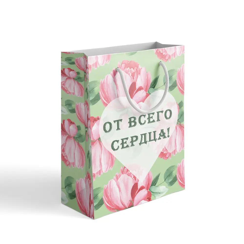 Пакет подарочный «От всего сердца» 15x22 см цвет разноцветный Симфония STLM-2125516