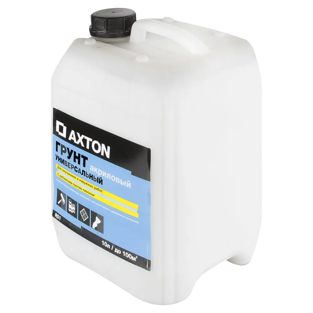 Грунт акриловый универсальный Axton, 10 л STLM-2070658 - Вид №1