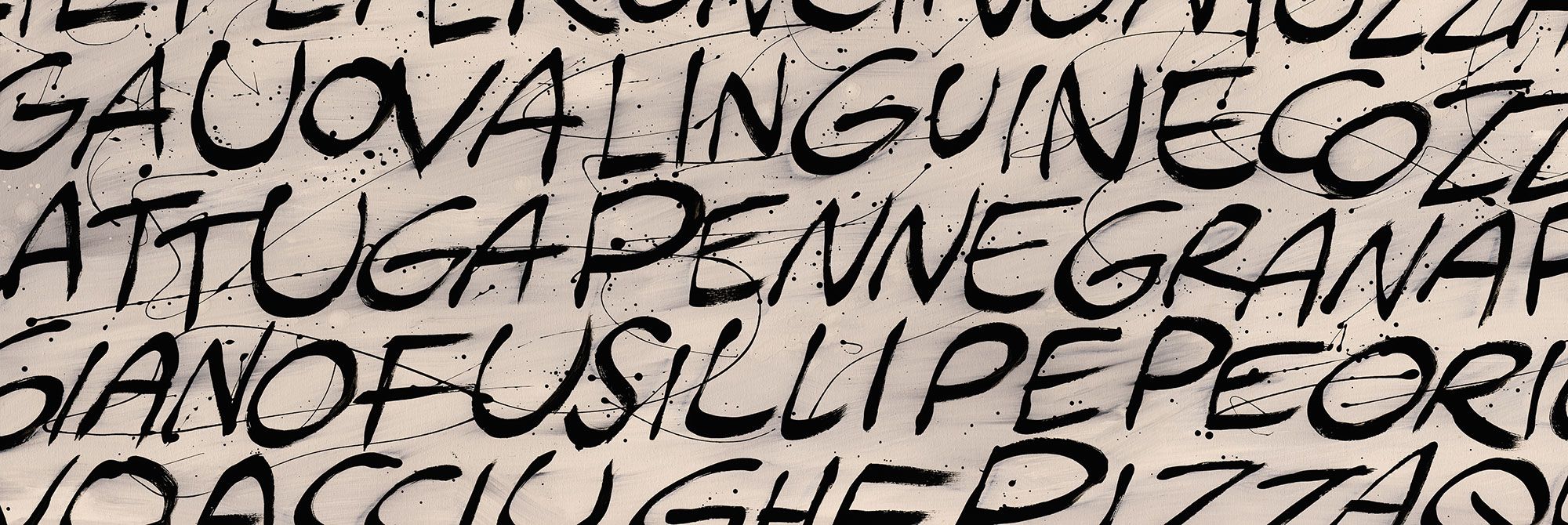 Обои из стекловолокна с надписью Tecnografica декоративные ARCH-00045579 - Вид №1