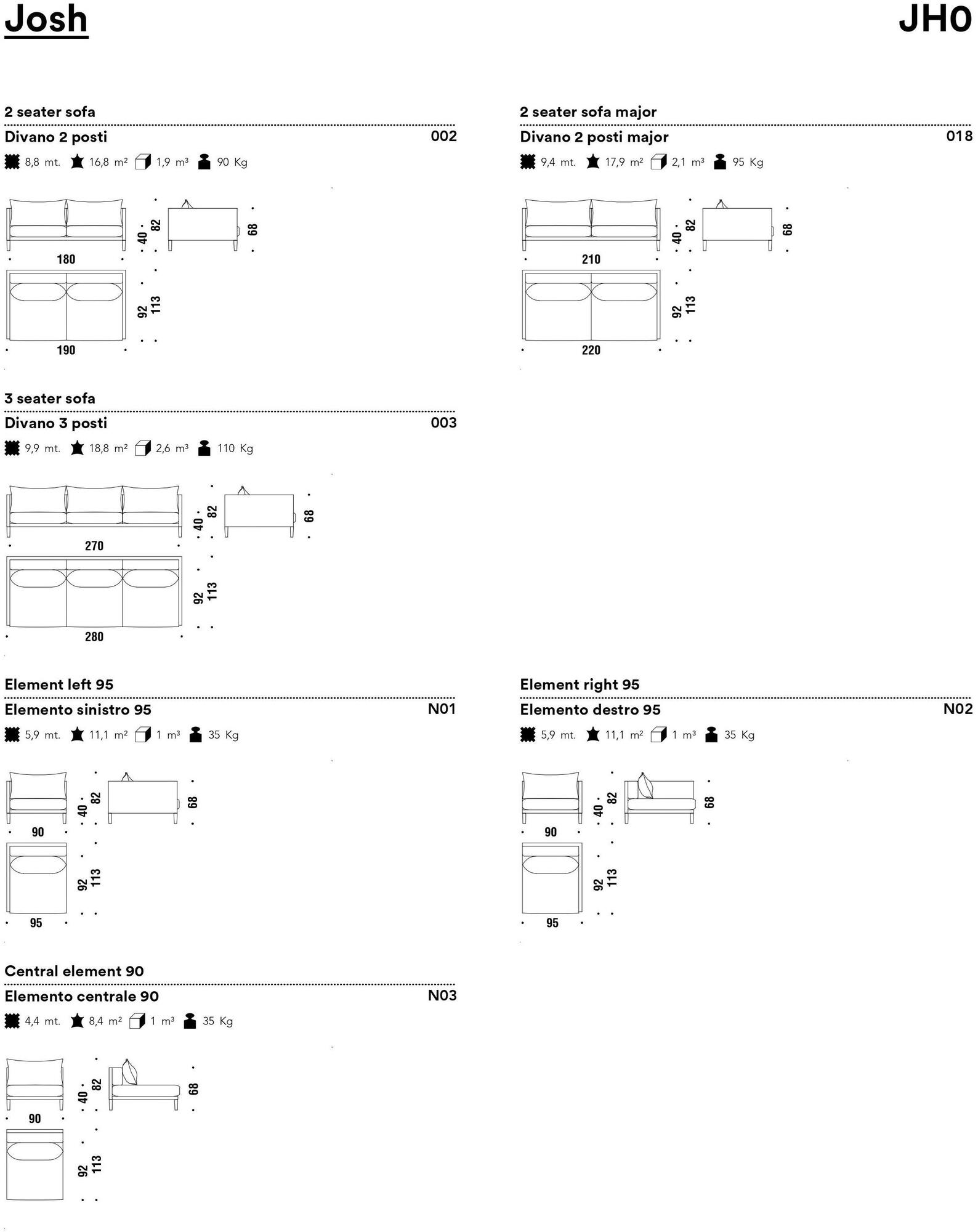 Moroso Секционный диван со съемным чехлом из ткани sun-id-1368680 - Вид №1