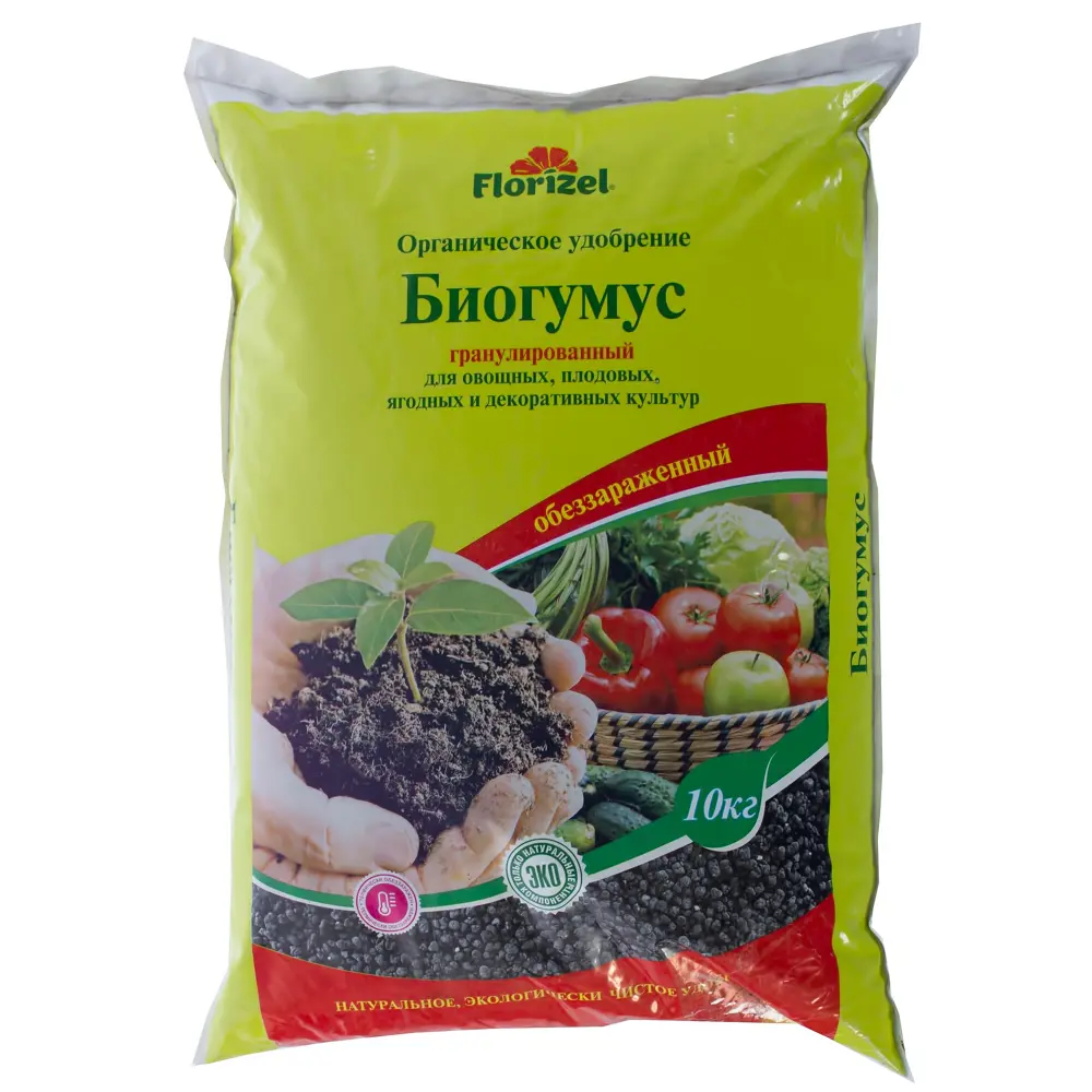 Santreyd Florizel Биогумус — органическое удобрение 10 кг 18399494 STLM-0010684