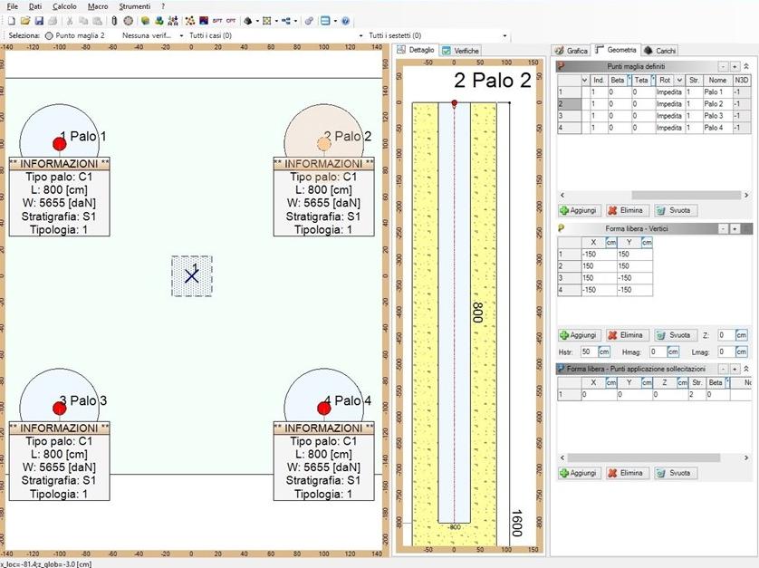 CDM Dolmen Программное обеспечение для проектирования свайных фундаментов sun-id-1399455 - Вид №1