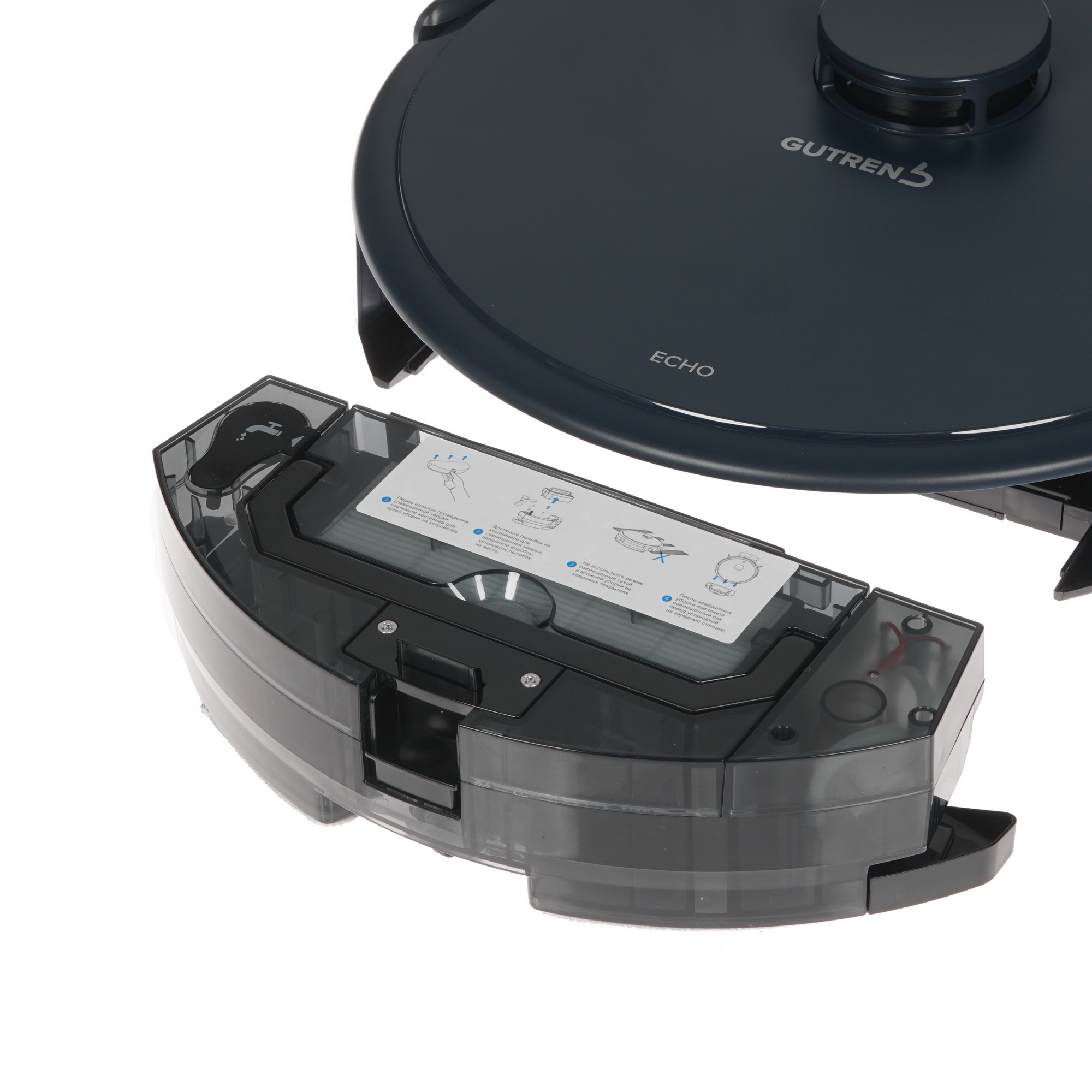 8160593 Робот-пылесос Gutrend ECHO G520 синий STDN-0131162 - Вид №7