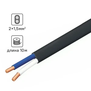 Кабель Tdm Electric ВВГпнг(A) 2x1.5 10 м ГОСТ