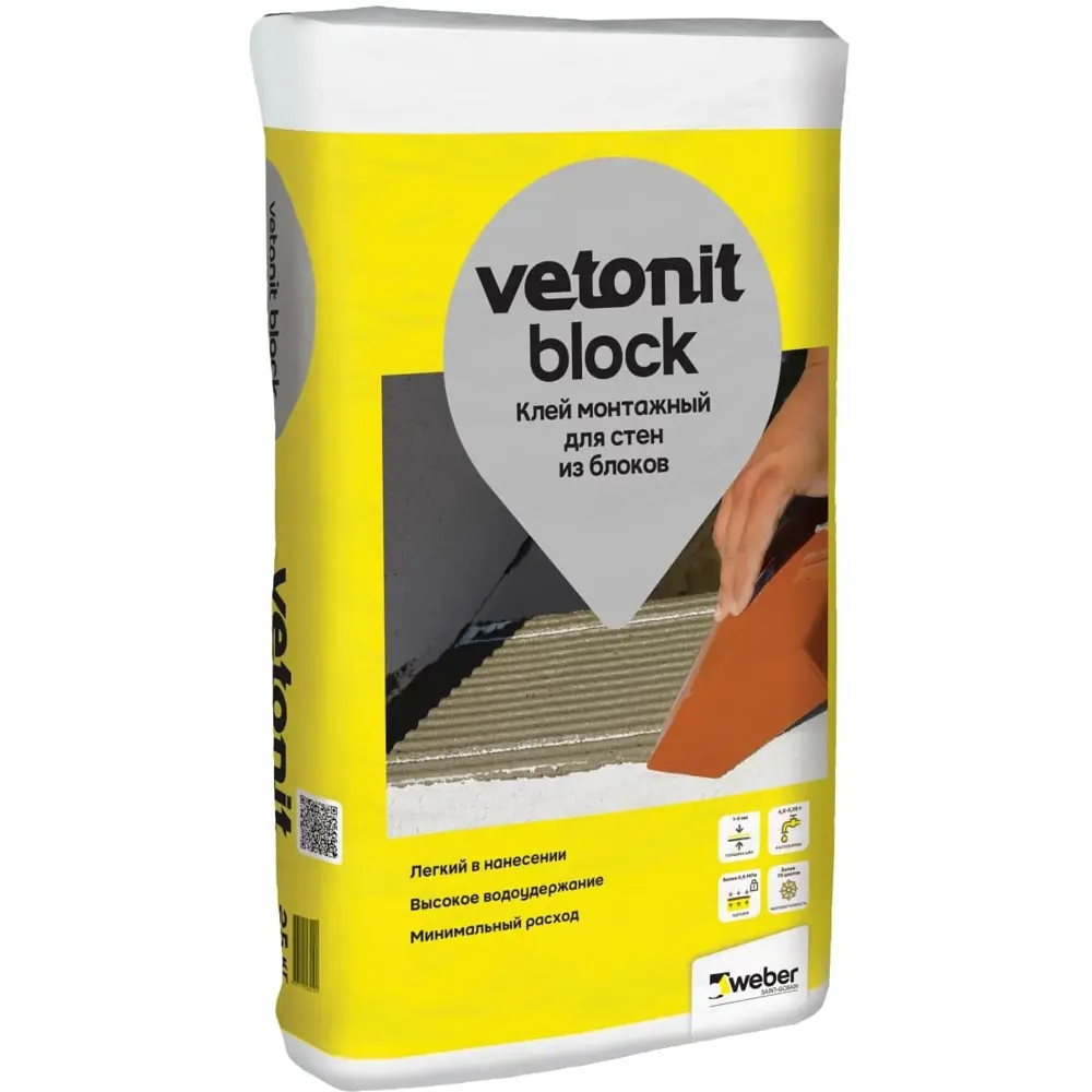 Клей для блоков Vetonit Блок 25 кг Block STLM-2027258