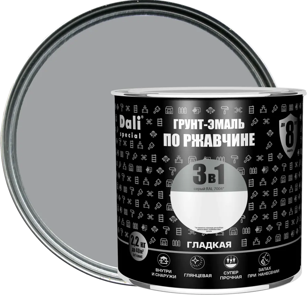 Грунт-эмаль Dali 3 в 1 - защита металла от коррозии 83372470