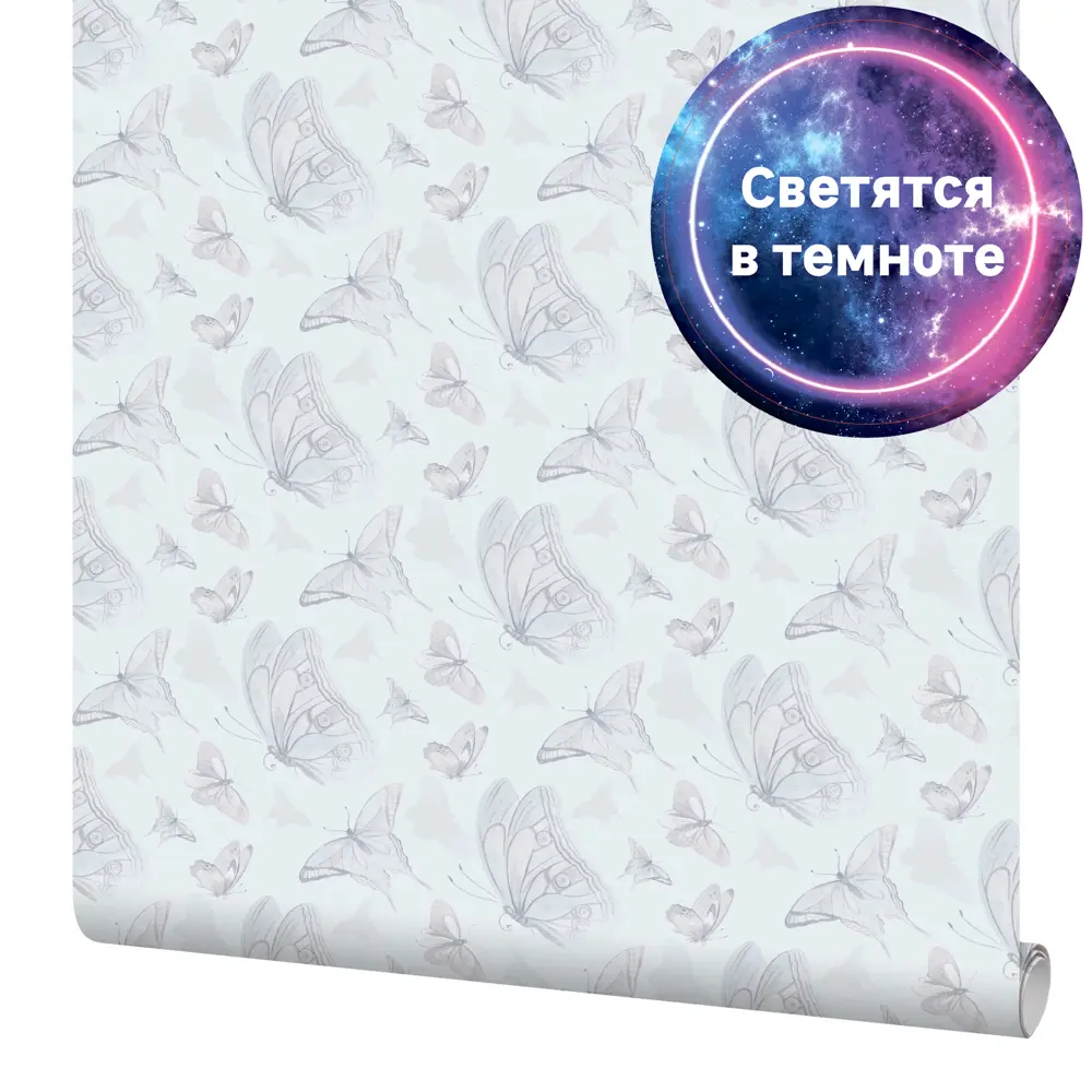 Обои флизелиновые Erismann Бабочки темно-серые 1.06 м ЭР60670-04 STLM-2130393