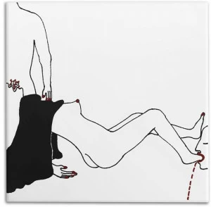 Kiasmo Керамическое покрытие Boudoir Ktb09