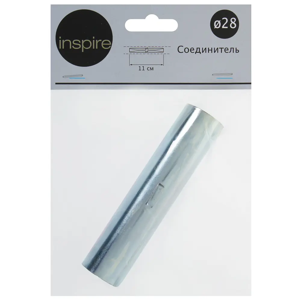 Соединитель 12 см цвет INSPIRE STLM-2038563 - Вид №1