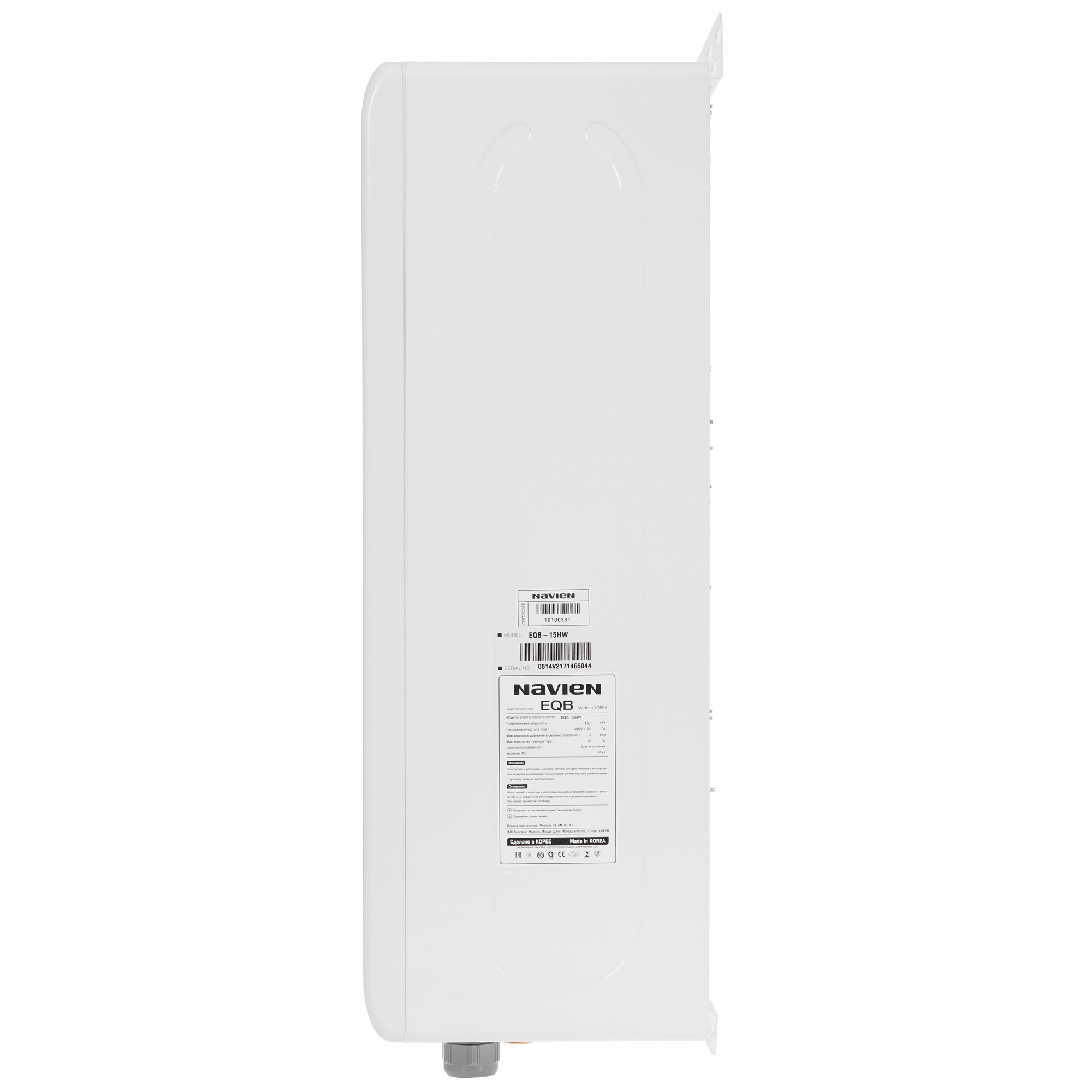 5317105 Электрический котел Navien EQB-15HW 15.1 кВт STDN-0061241 - Вид №2