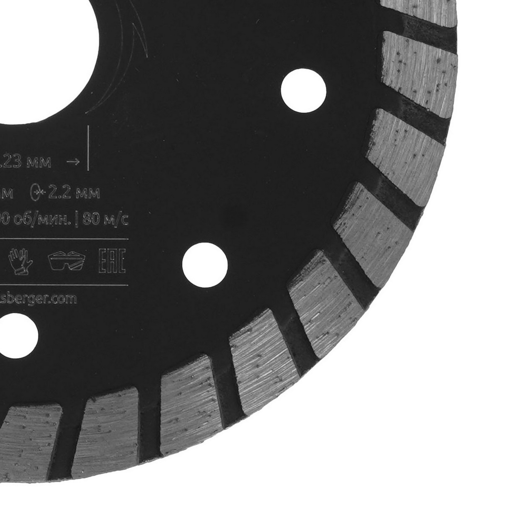 Диск алмазный BERGER BG1607 9129253 STDN-0085914 - Вид №1