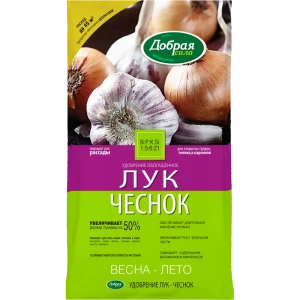 Удобрение Добрая сила для лука и чеснока 0.9 кг