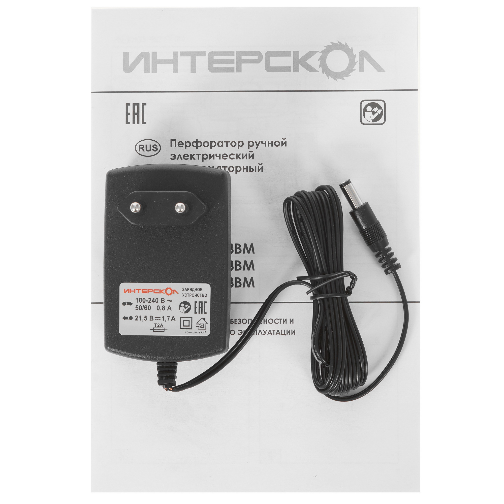 Перфоратор Интерскол ПА-24/18ВМ АПИ 18V 9029465 STDN-0129537 - Вид №6