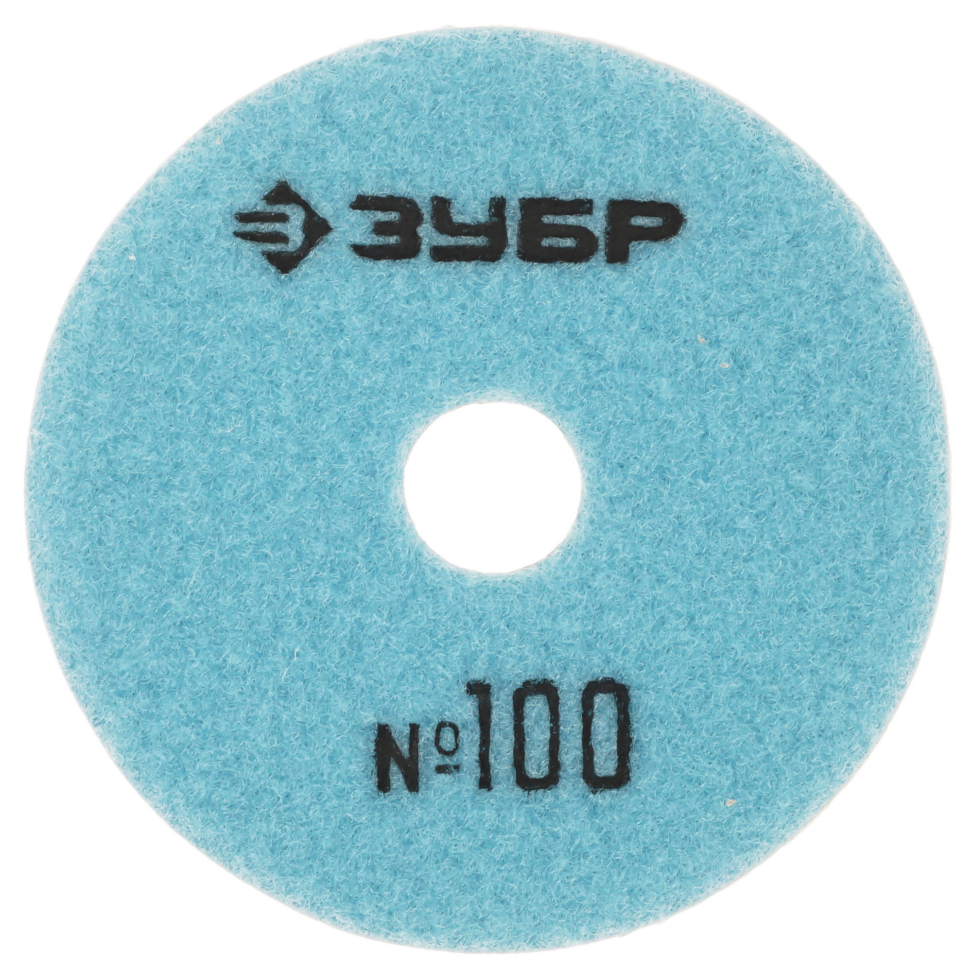 Круг алмазный гибкий ЗУБР 29866-100 100 мм 9163463 STDN-0085596 - Вид №2