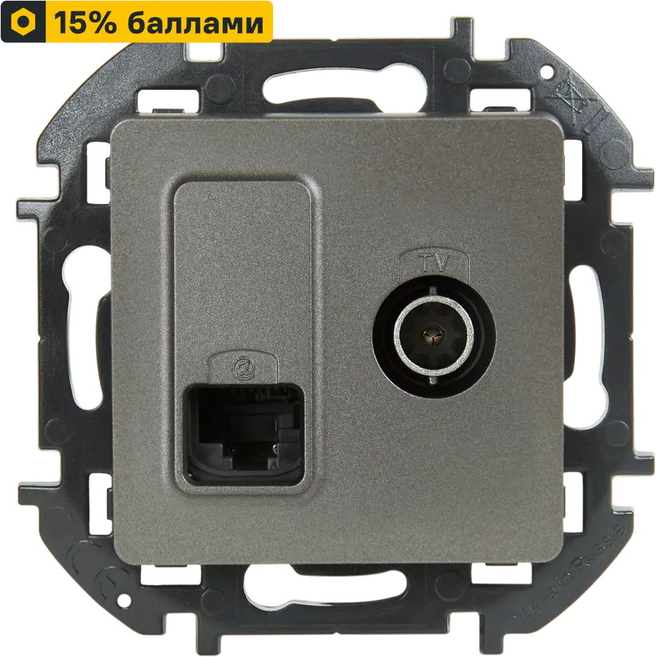 LEXMAN Lilian - комбинированная розетка ТВ+RJ45 для скрытого монтажа 86761386