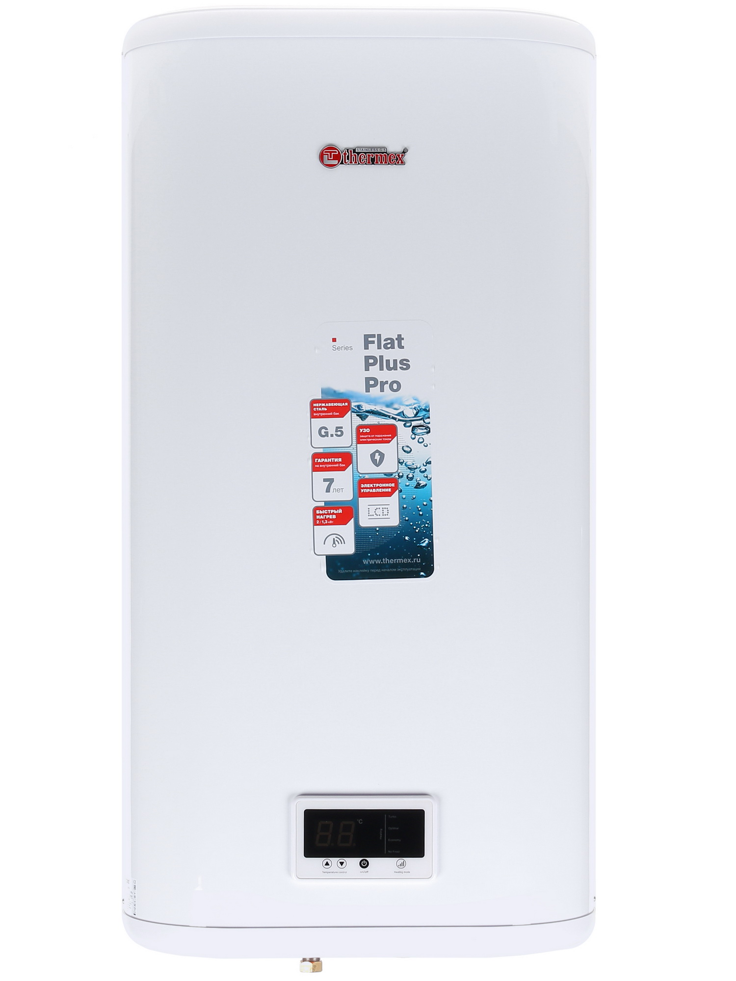 1228307 Водонагреватель электрический Thermex IF 80V (pro) STDN-0065233 - Вид №1