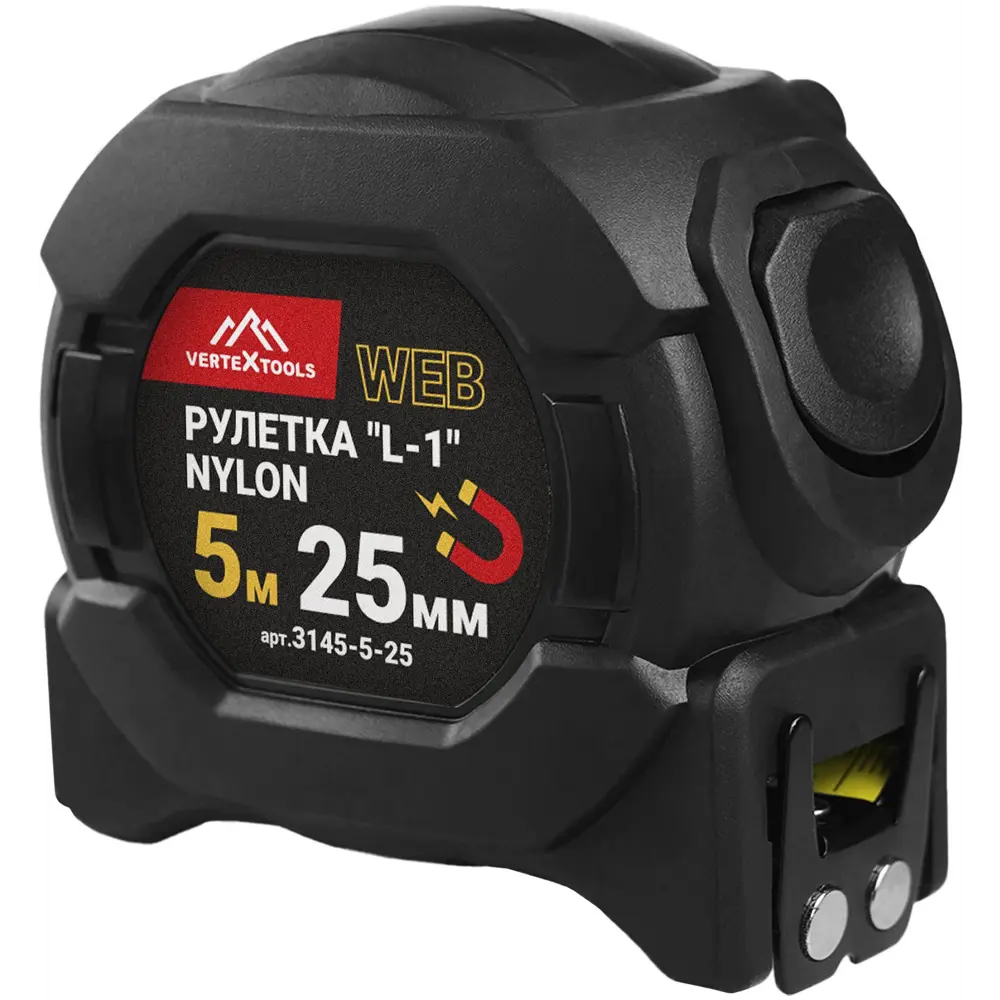 Рулетка VERTEXTOOLS с магнитным наконечником и автостопом 5 метров 89409767 STLM-1565402 - Вид №2