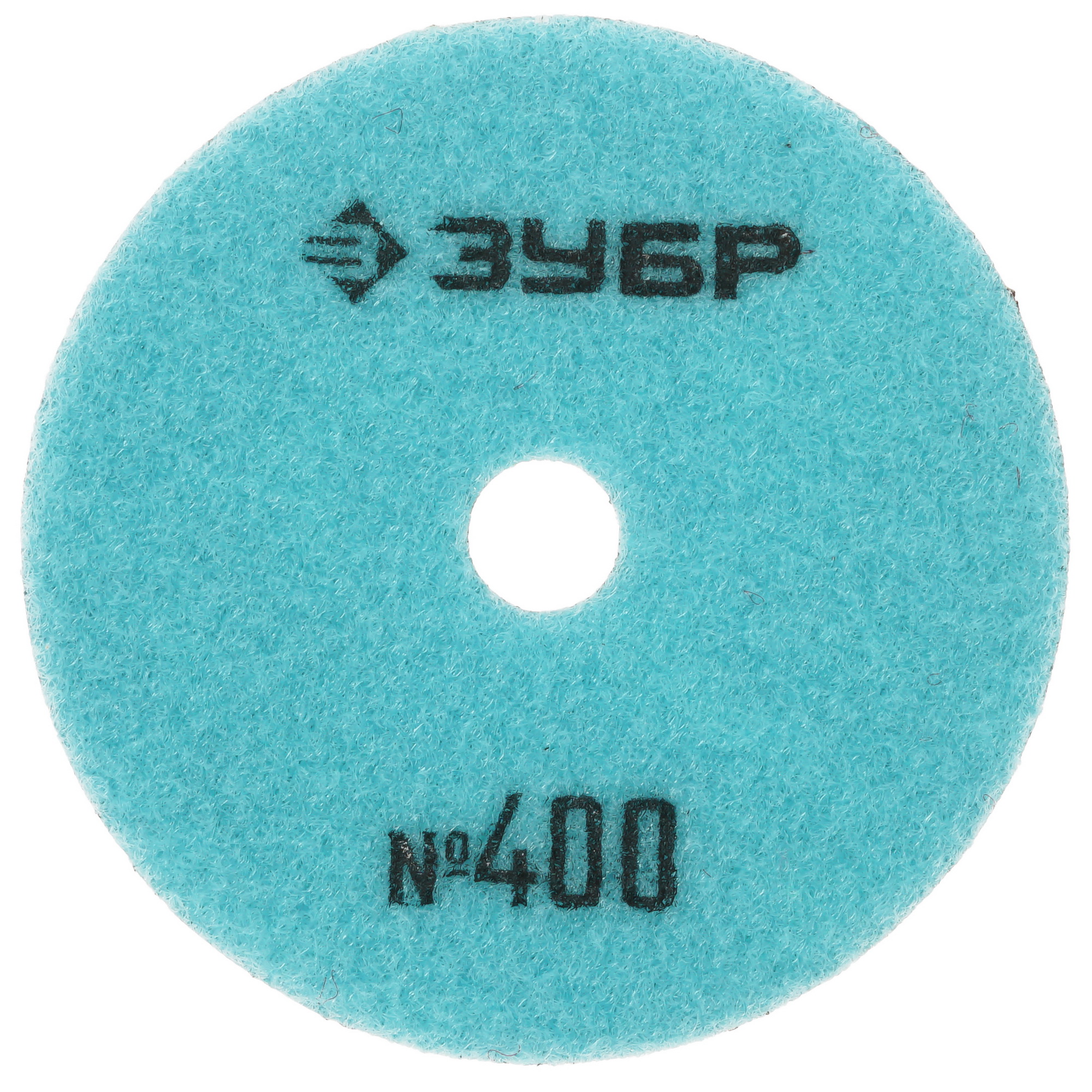 Круг алмазный гибкий ЗУБР 29868-400 100 мм 9163470 STDN-0039584 - Вид №1