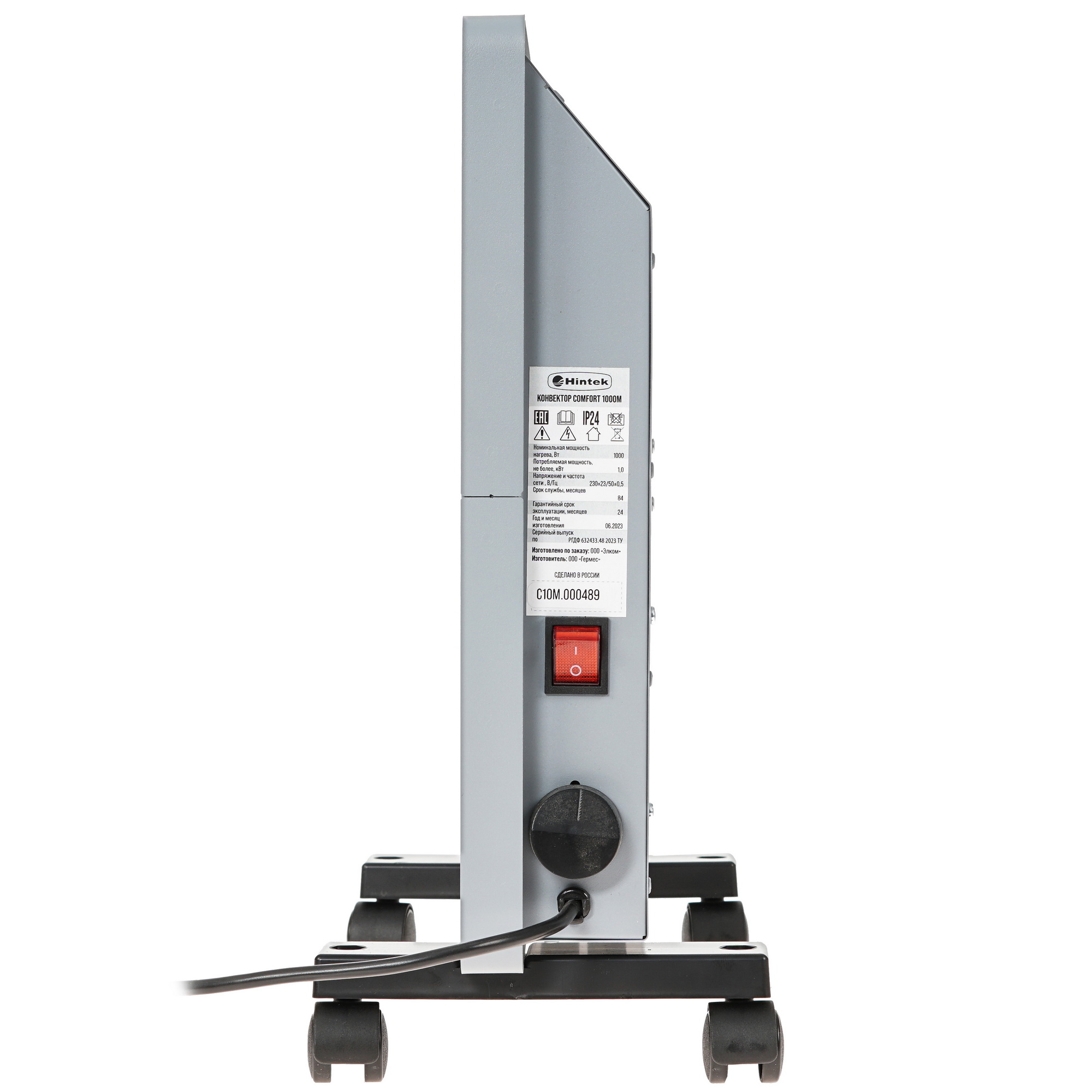 9026576 Конвектор Hintek Comfort 1000M STDN-0138199 - Вид №2