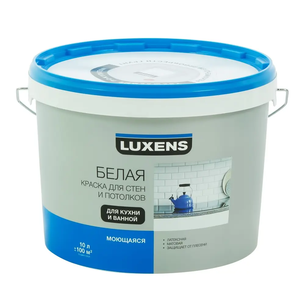 Краска водно-дисперсионная Luxens цвет белый 10 л база 1 15360527 STLM-2134023 
