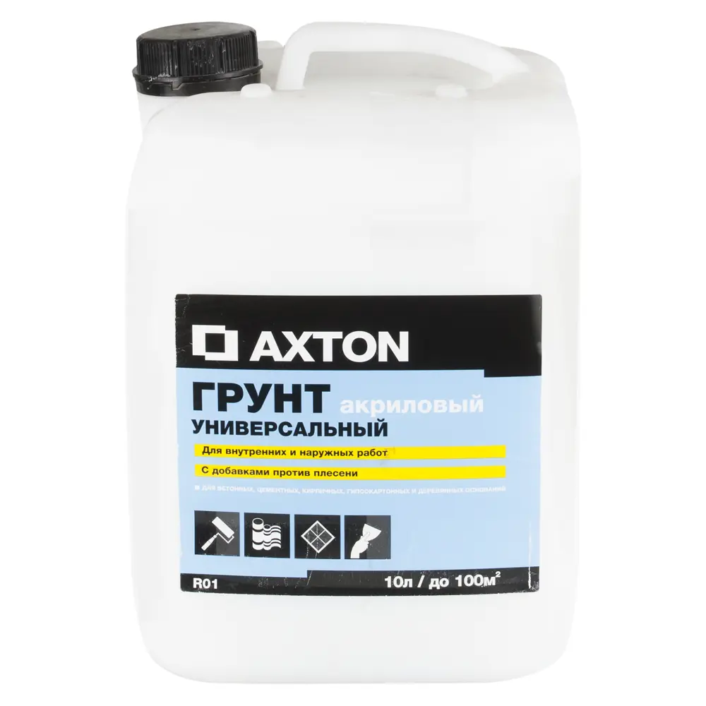 Грунт акриловый универсальный Axton, 10 л STLM-2070658