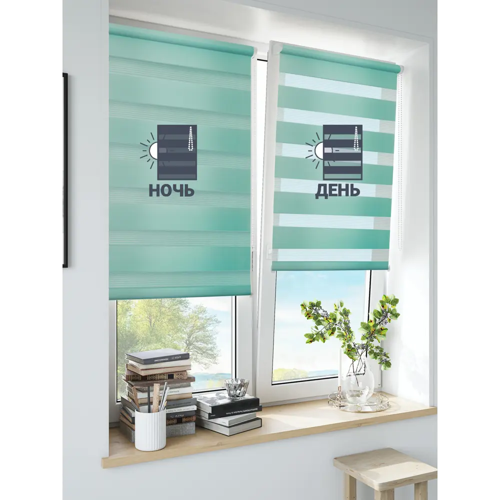 Штора рулонная день-ночь Inspire Peter 100x160 см бирюза Aqua 3 82691113 STLM-2168413 - Вид №6