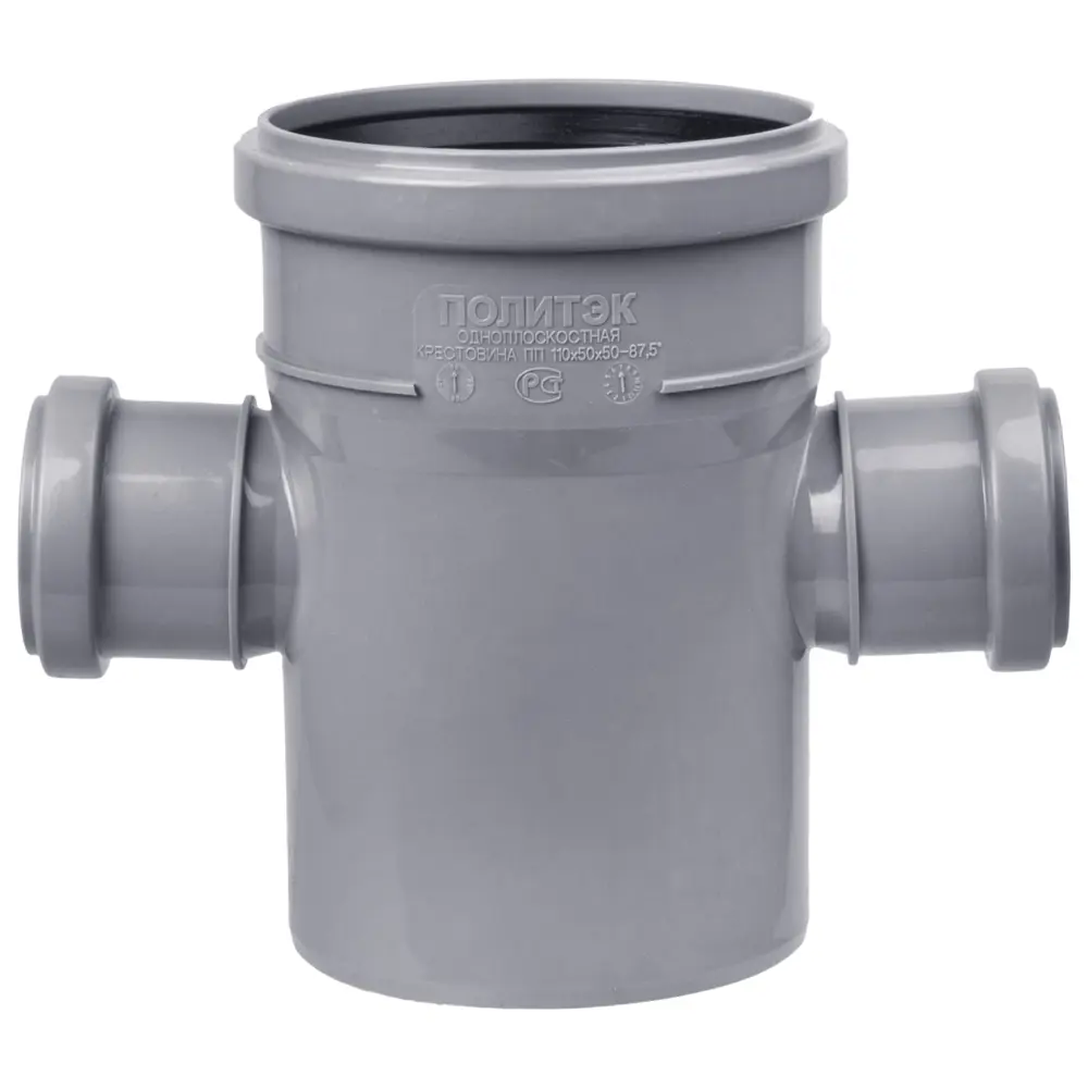 Крестовина канализационная Политэк 110x50x50 для систем стока 11011805 STLM-0001054 - Вид №1