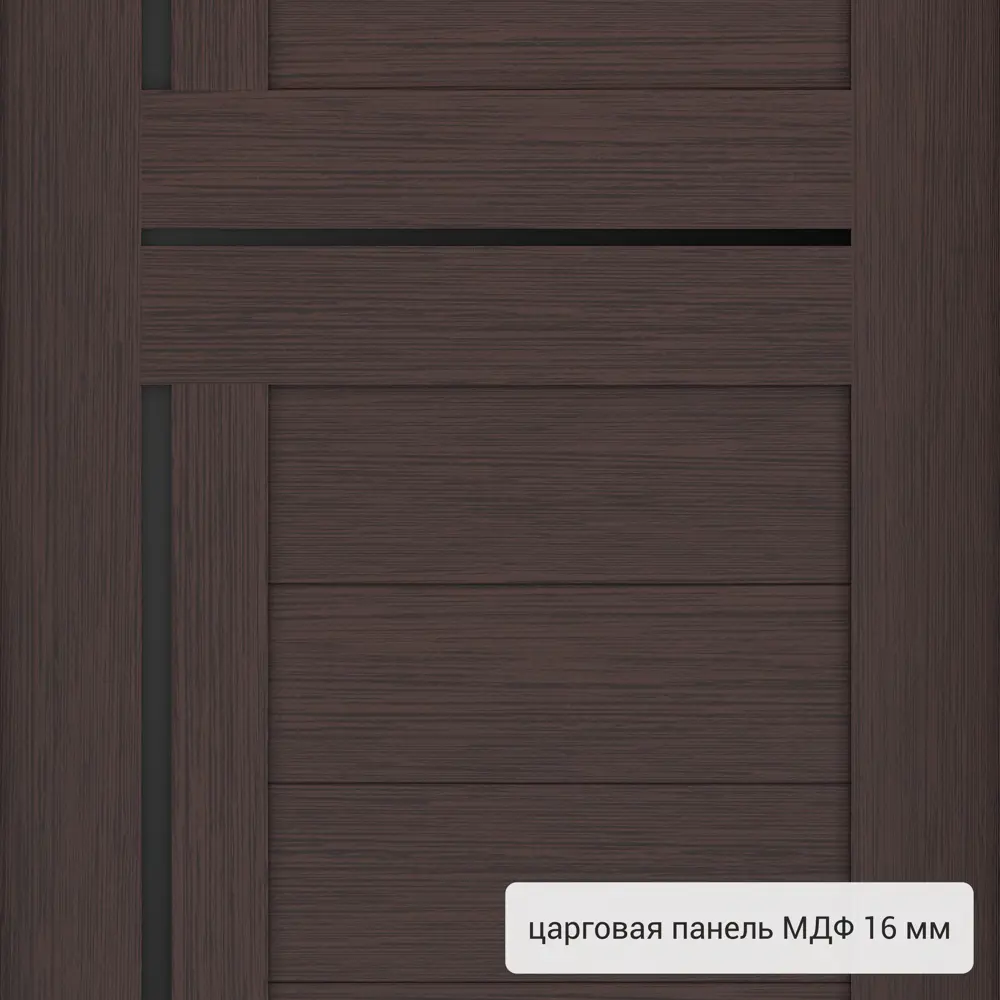 Дверь металлическая Контрол Леона, 880 мм, правая, цвет венге TOREX STLM-2011130 - Вид №3