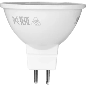 Лампа светодиодная Osram спот GU5.3 3 Вт 270 Лм, нейтральный белый свет