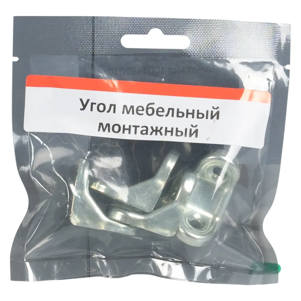 Jet угловой кронштейн для полок 30x30x20 мм, 4 шт 89402279 STLM-1573929 - Вид №2